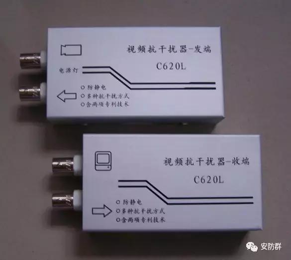 那些在安防展基本快绝迹的东西,看一眼少一眼了!