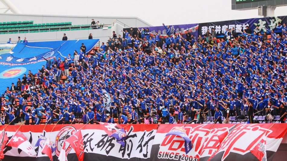 哈尔滨毅腾球迷助威,哈尔滨毅腾球迷打辽宁