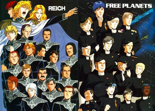 漫画银河英雄传说,银河英雄传说漫画和小说