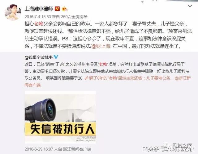 借钱怎么借得比较快,想借钱要什么条件才能借