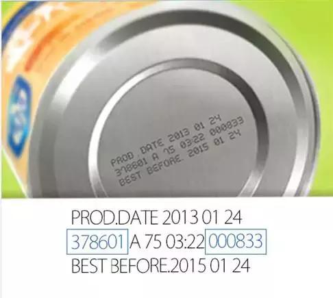 怎样辨别优质婴幼儿奶粉,正品奶粉怎么鉴别真假