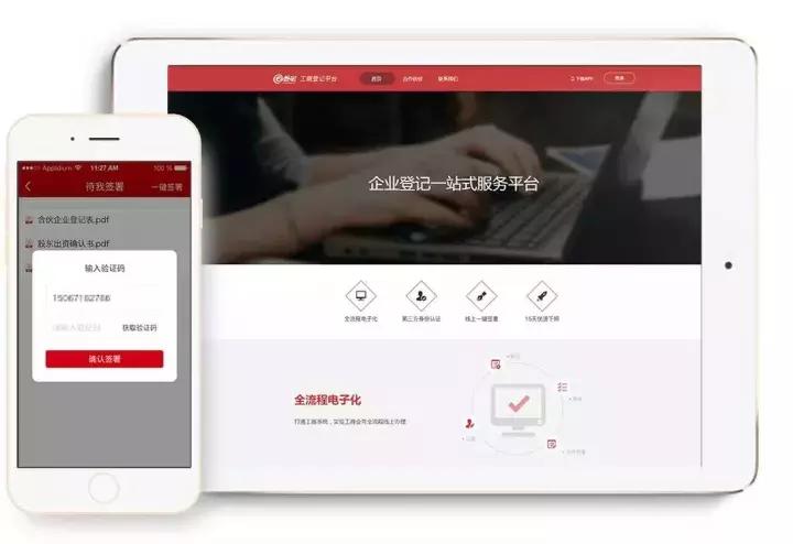 一般工作用的钉钉是哪个软件,工作党学习比较好的app