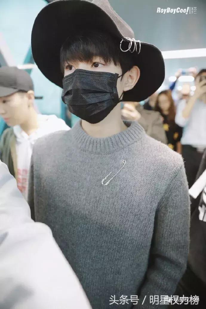 机场*服私**秀！李易峰王源白敬亭刘昊然谁才是引领潮流的时尚Icon？