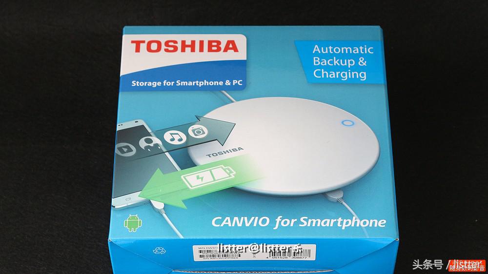 手机数据实时备份,手机备份到硬盘工具