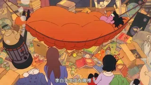 这部脑洞比天大的片子，凭什么拿9分？