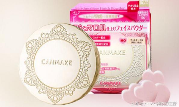 哪种化妆品好用又便宜又有性价比,小编推荐的产品