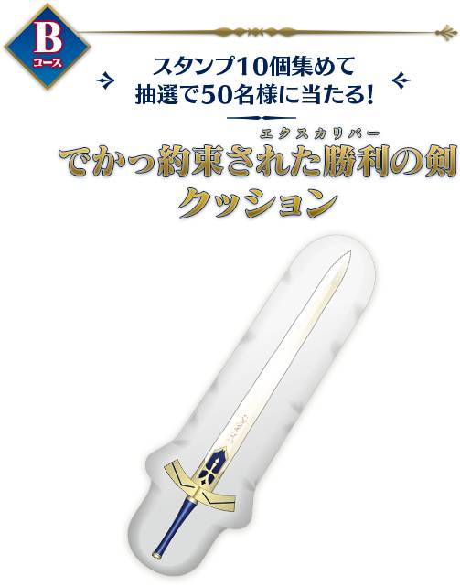 罗森便利店芝士培根饭,上海静安区罗森便利店