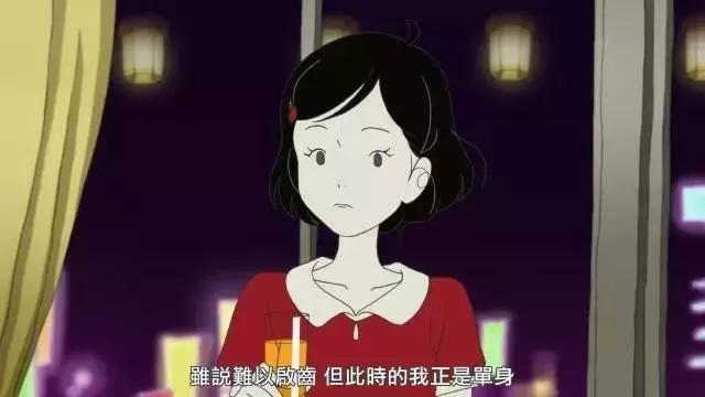 这部脑洞比天大的片子,凭什么拿9分?