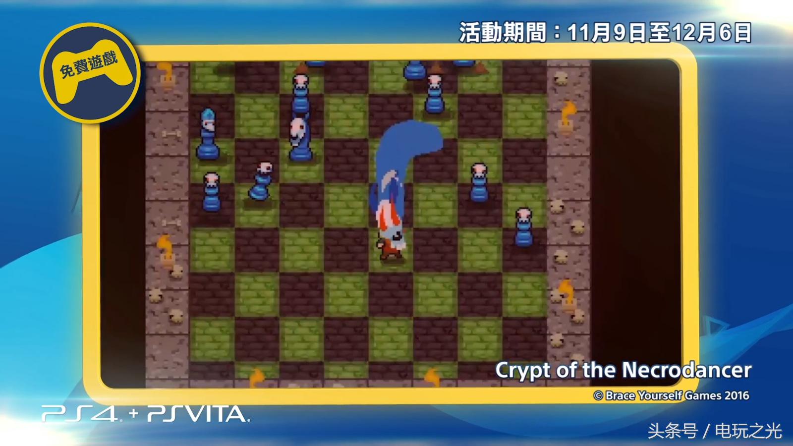 ps4playstation怎么搜索不到游戏,ps4港服20204月免费游戏