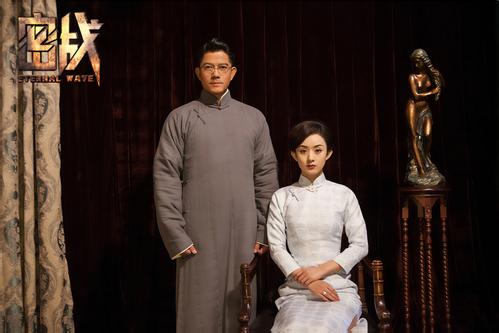 密战影视剧片段,密战武打抗日连续剧