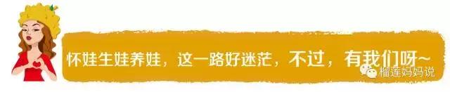 什么地方坐月子用草药洗澡,生完孩子不让坐月子