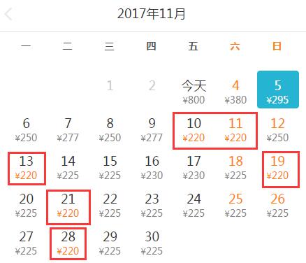 这个季节去合肥哪里旅游最好,合肥去海边最便宜的机票