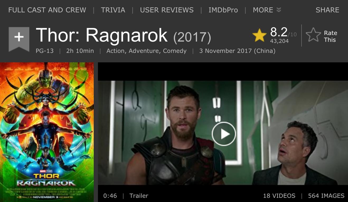 漫威雷神3看完看什么,漫威雷神三超燃视频