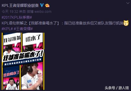 王者荣耀qg对局回放,王者荣耀qg比赛