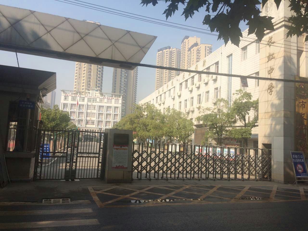 武汉长虹高中新学校,小e进高中最新视频