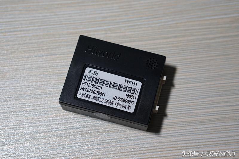 极豆d1s车机互联,极豆d1车机