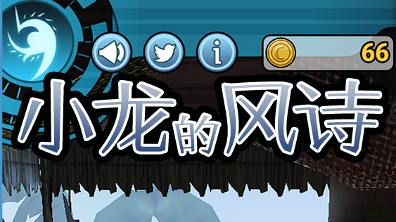 王者荣耀手游和英雄联盟手游,最好玩的王者类手游