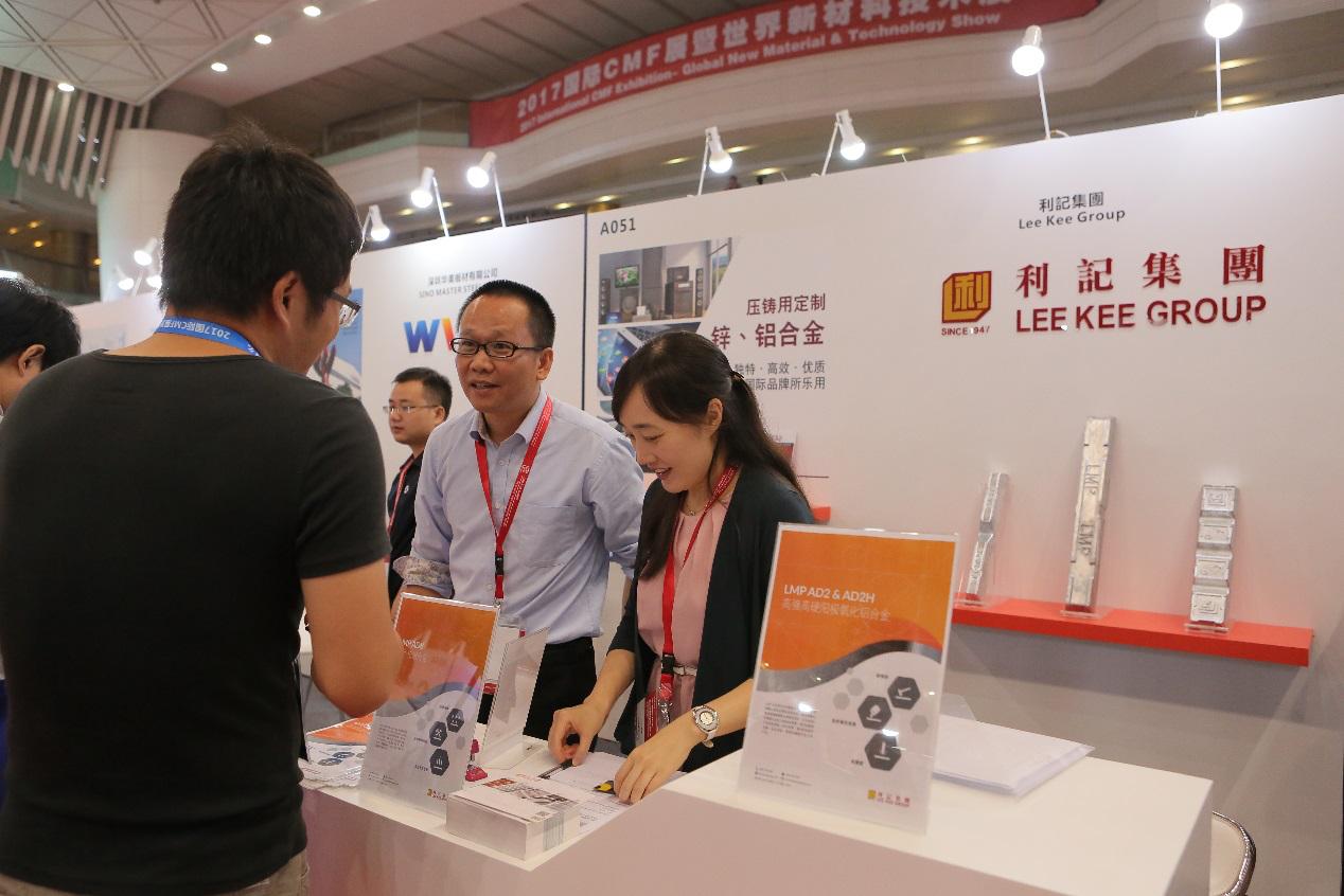 众多新产品新技术亮相进博会,新材料最新技术