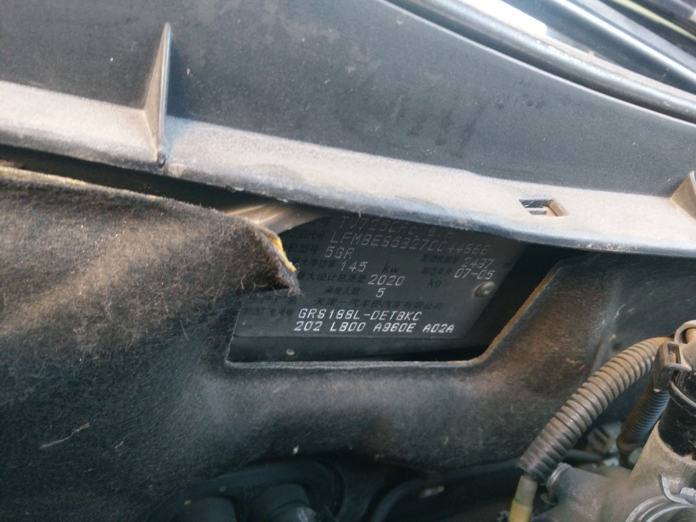 那些年令人难忘的国产经典车,那些年经典的车