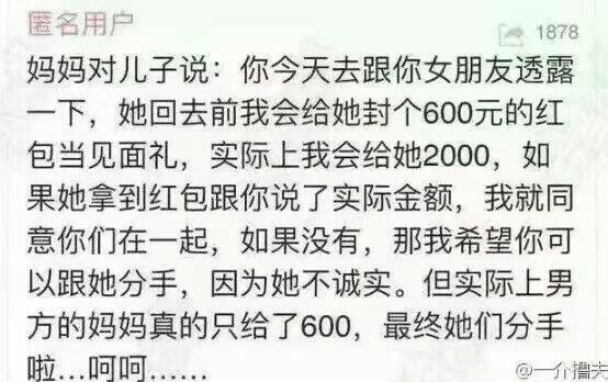 女生如果打胎两次会有什么后遗症,一年打胎三次最后怎样