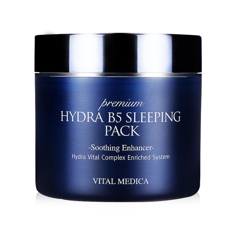 最好用的十款睡眠面膜,推荐一个特好用国货睡眠面膜