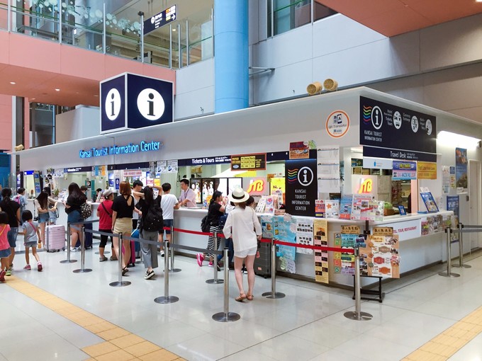 京都大阪奈良旅游攻略,日本带孩子玩旅游攻略视频