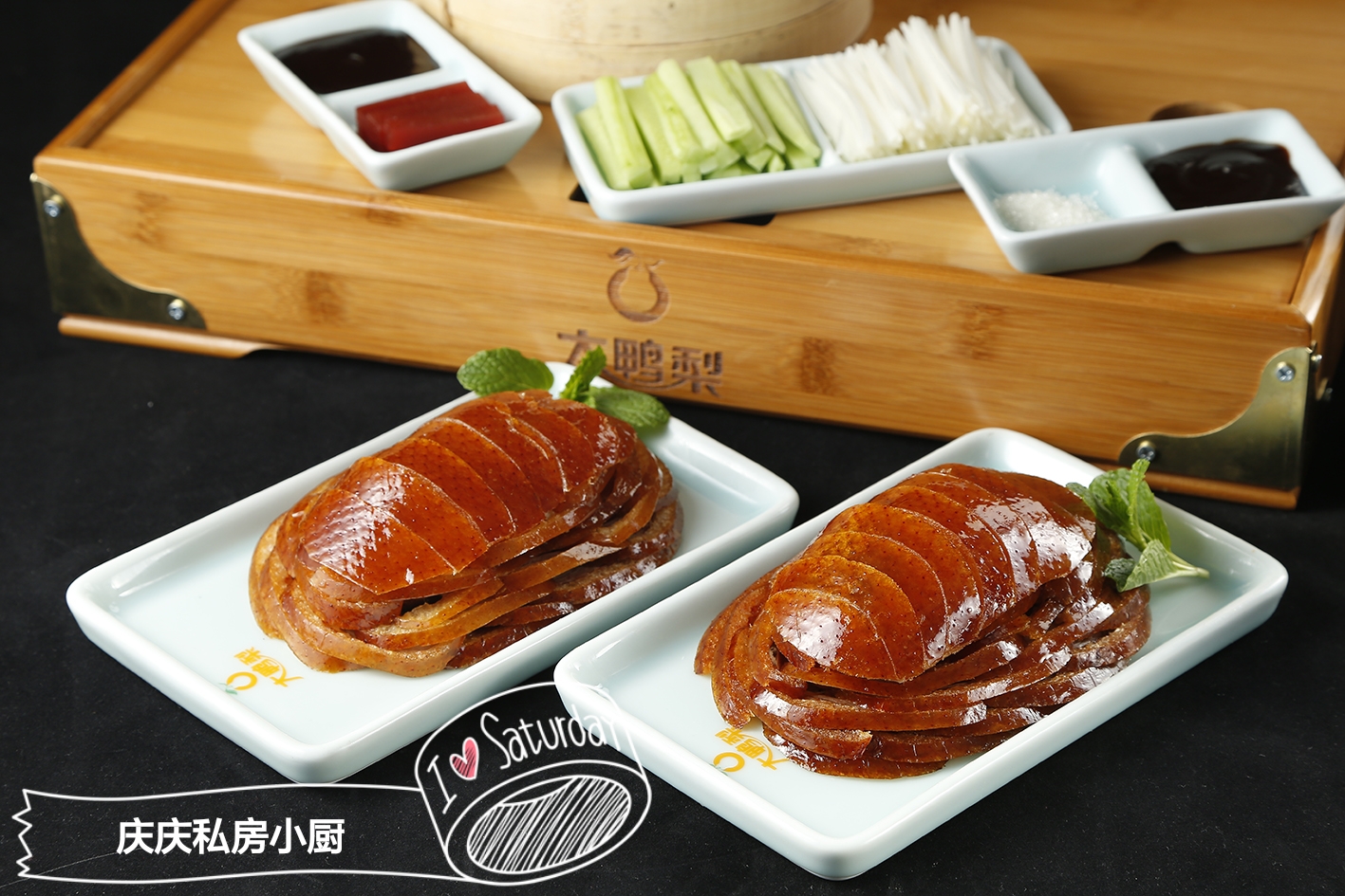 探店视频大鸭梨,大鸭梨北七家店探店