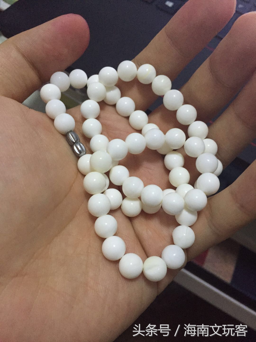 玉化砗磲的盘玩保养,文玩手串一般怎么保养