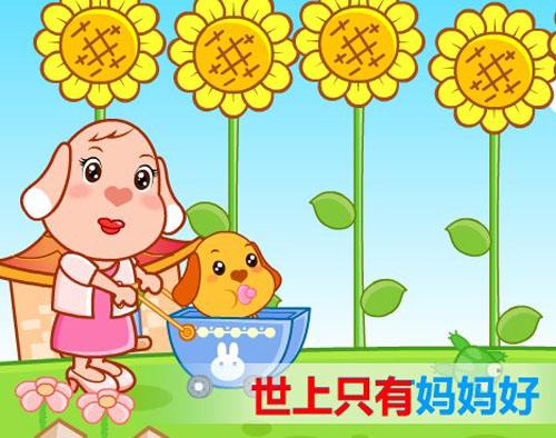 身边都是“网红”“吃鸡”，你还想做武功盖世的高手吗？