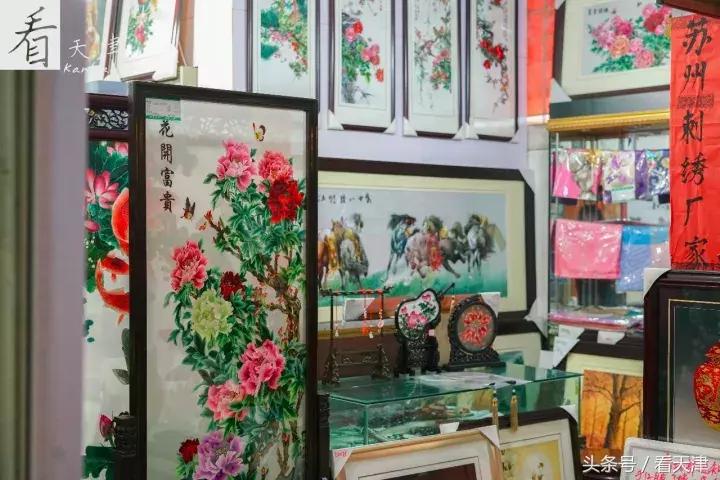 天津宝鸡道花鸟鱼虫市场鹦鹉全吗,天津市宝鸡道花鸟鱼虫市场文玩