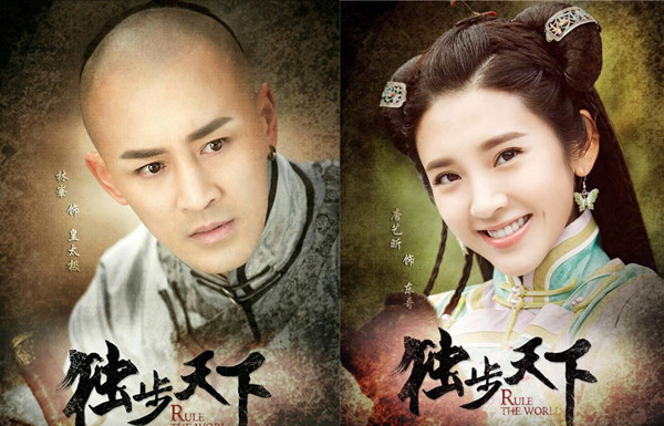 独步天下为什么找唐艺昕演女主,独步天下唐艺昕演技