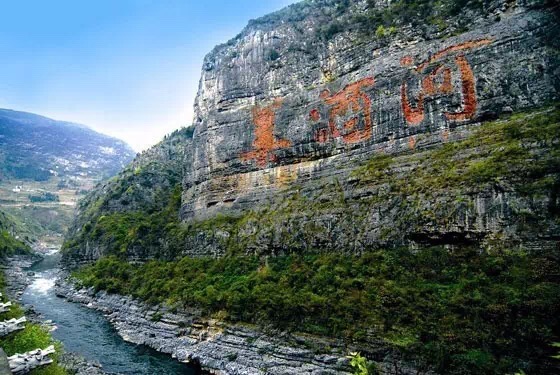 您知道吗？一杯飞天茅台酒的优秀品质就是这六大要素决定的