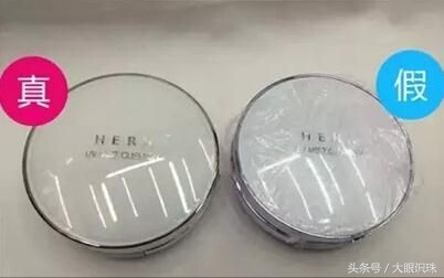 双11化妆品买什么样才为正宗,双11购物必买攻略