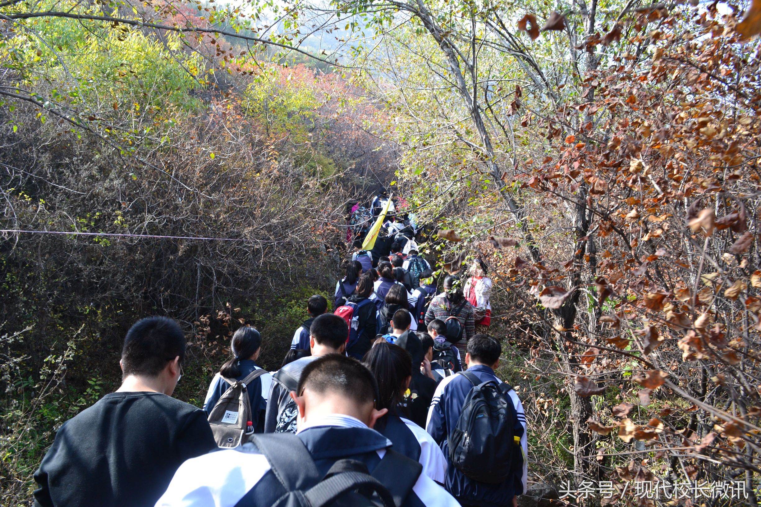 18公里山路我们徒步走过——记太原市第六十七中学校第六届克难节