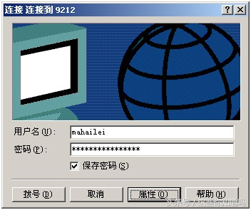 为什么100m宽带实际网速只有两三m,1000m宽带上传速度有多少