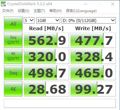 入门级固态怎选？联想SL700闪电鲨120g轻体验