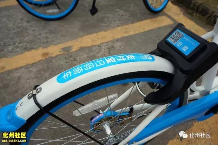 化州现在还有共享电单车吗,化州的共享单车在哪里