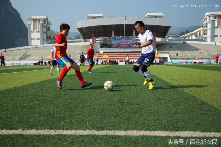 凌云县第二届县运会,凌云县运动会篮球比赛赛程表