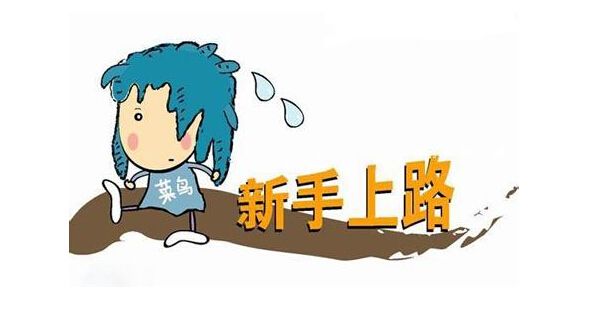 中控引流和脚本引流有区别吗,脚本引流真的有效果吗