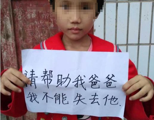 尿毒症影响智力发育吗,尿毒症对寿命有影响