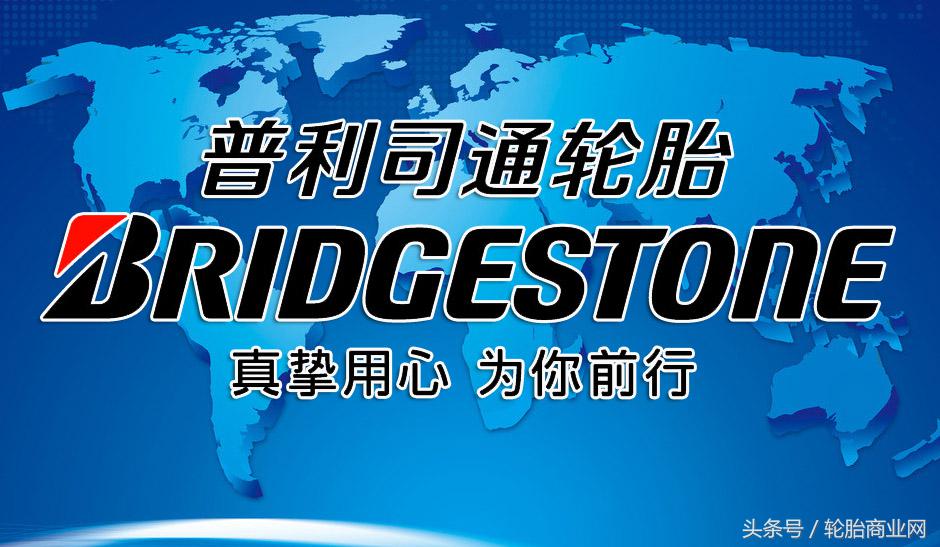 日系车造假事件,日系汽车造假事件