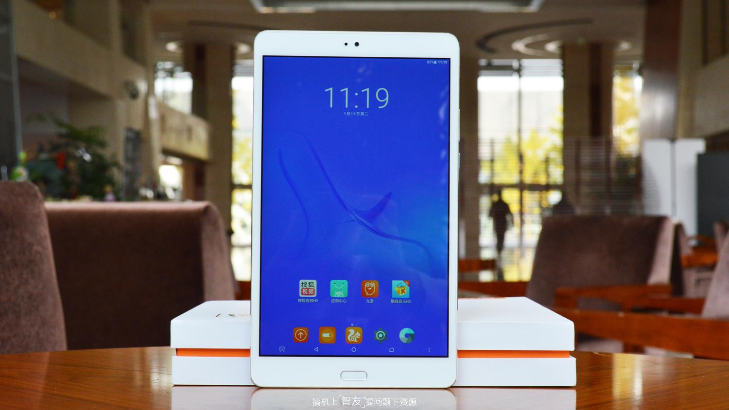 台电t8平板升级系统,台电p80t平板8英寸电脑质量怎么样