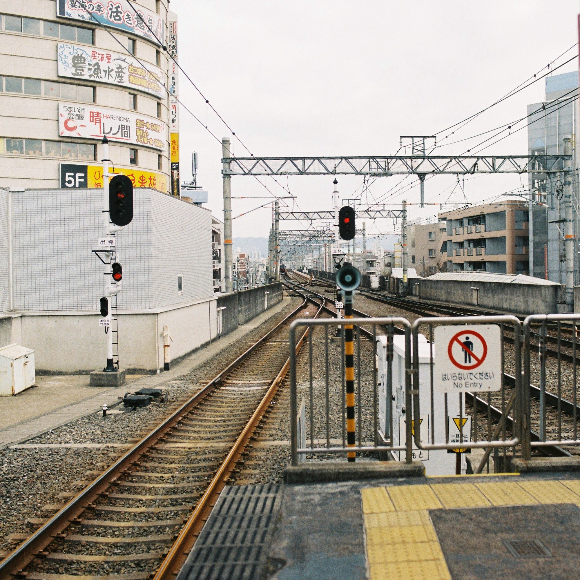 日本旅行攻略自由行,日本自由行视频攻略