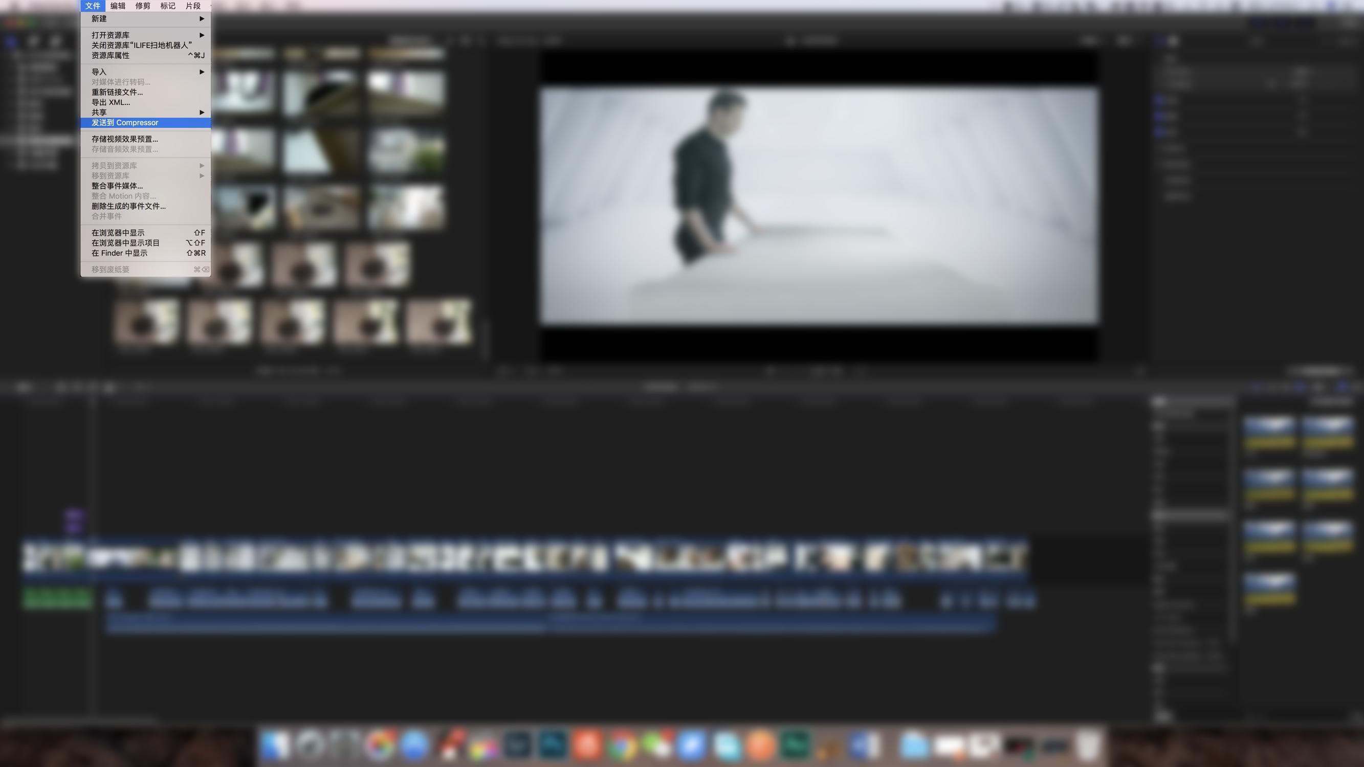 技巧:苹果电脑FCPX如何导出小体积又高清的视频?