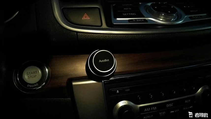 二手天籁公爵和奥迪a6,曾经比a6还上档次的车