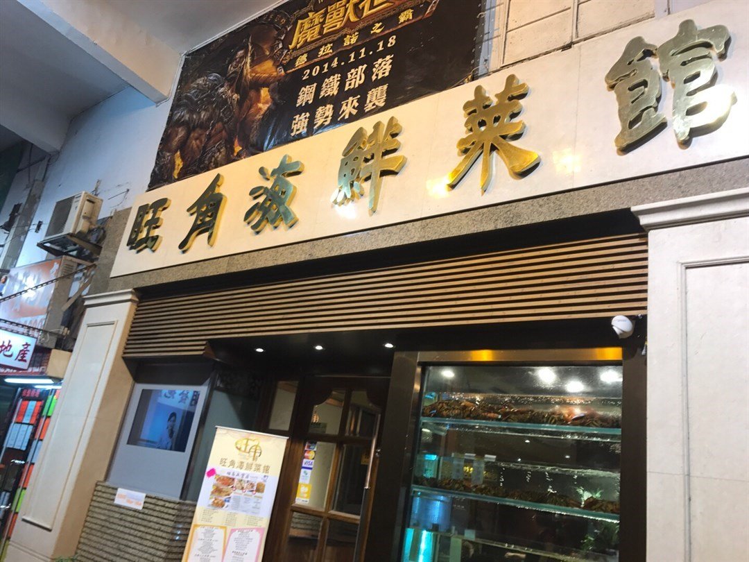 晚上吃宵夜不长肉吃什么,吃宵夜可以不长肉吗