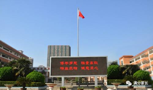 回民中学的升学率,回民中学哪个校区初中部厉害