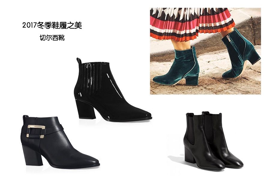 范冰冰的驴蹄鞋和松糕鞋,范冰冰穿白色驴蹄鞋