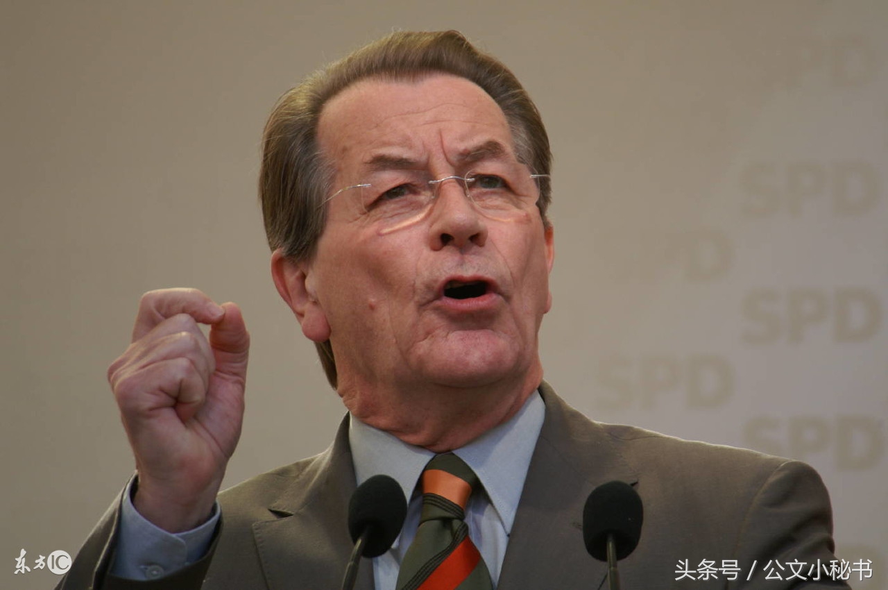 提高公文写作能力会议讲话,语文书写大赛主持词范文