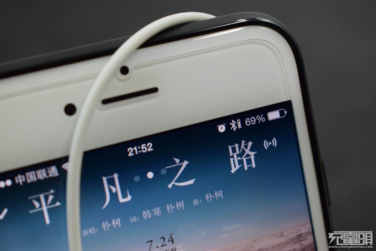 iPhone取消3.5音频接口，有线的重生——VAVA车载蓝牙接收器体验